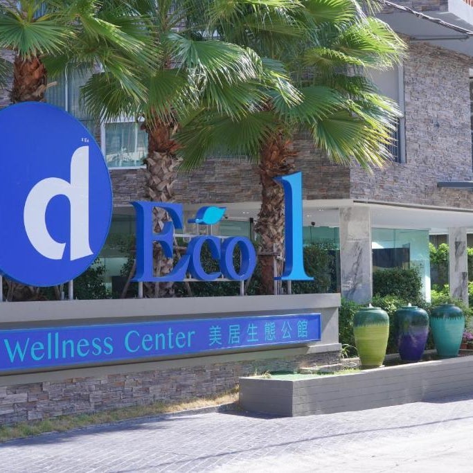 Deco Wellness Center Thumbnail
