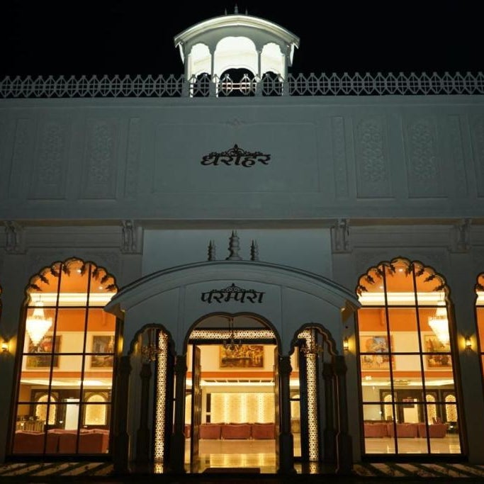 HOTEL DHAROHAR Thumbnail