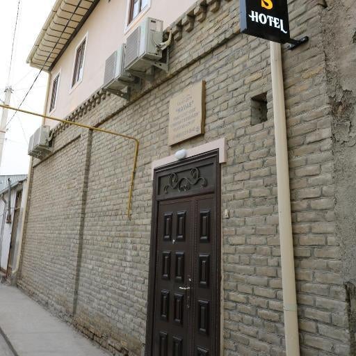 HAVAS Guest House Thumbnail