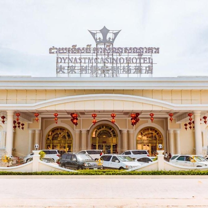 Dynasty Casino Hotel Thumbnail