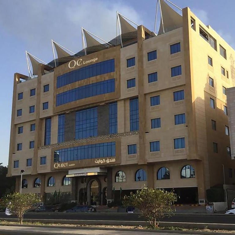 Elite Park Hotel Thumbnail