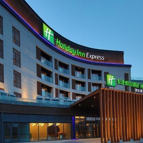 Holiday Inn Express Dalian Golden Pebble Beach By IHG
