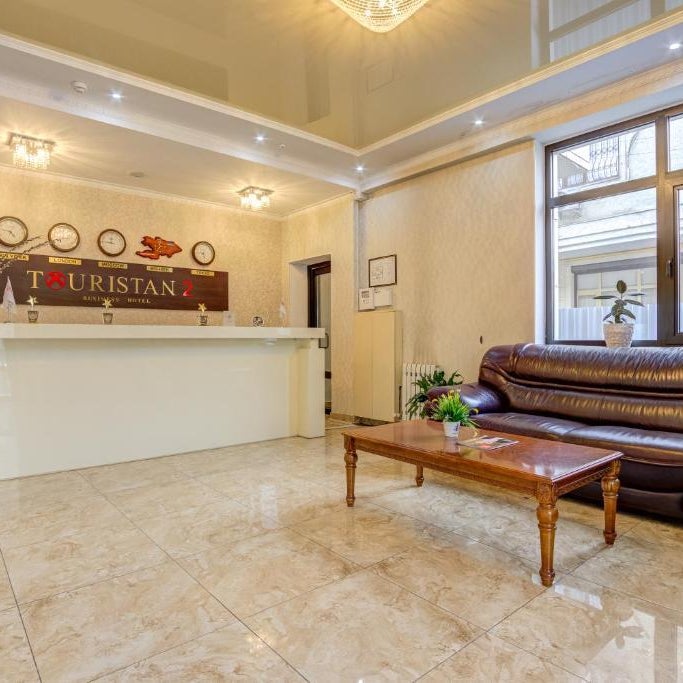 Hotel Touristan Bishkek