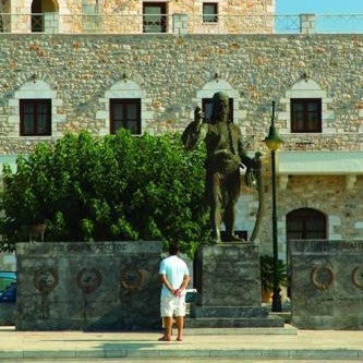 Areos Polis Boutique Hotel