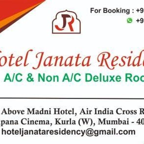 Hotel Janata Residency       Thumbnail