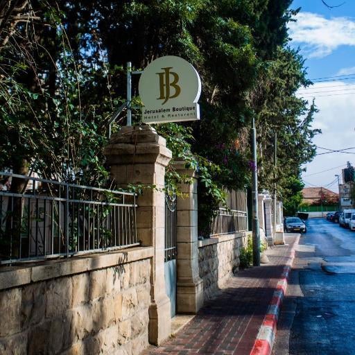 Jerusalem Boutique Hotel Thumbnail