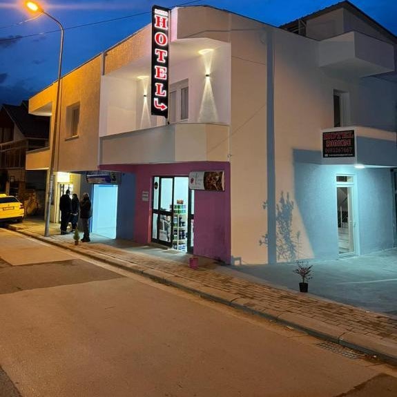 Hotel Djakbe Thumbnail