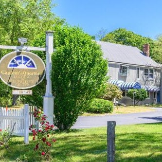 Captains Quarters Motel & Conference Center Thumbnail