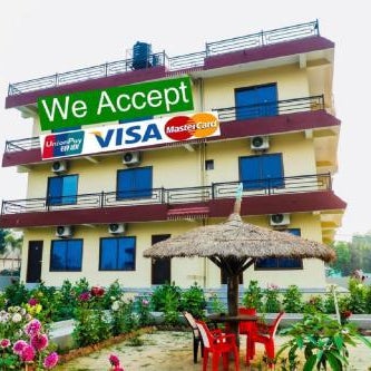 Hotel Nepal Inn Sauraha Thumbnail
