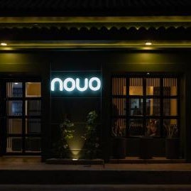 Novo Hotel Boutique