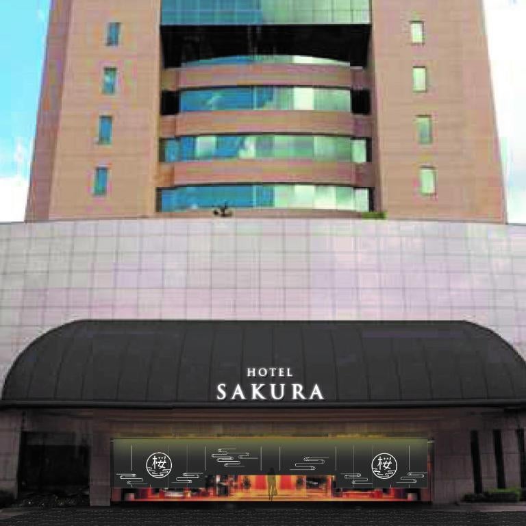 HOTEL SAKURA URESHINO