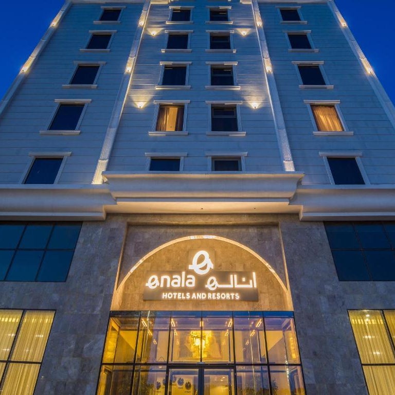 Enala Hotel - Al Khobar Thumbnail