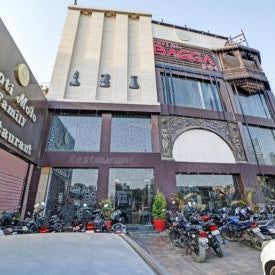 The Bagga Inn 