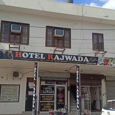 RAJWADA Hotel