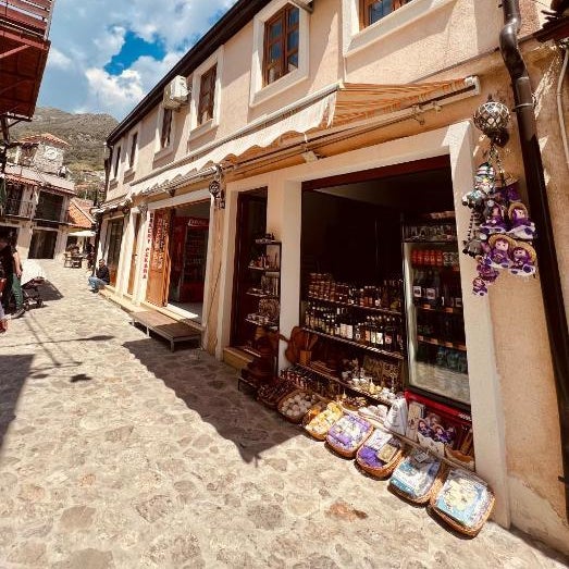 Old Town - Guest House