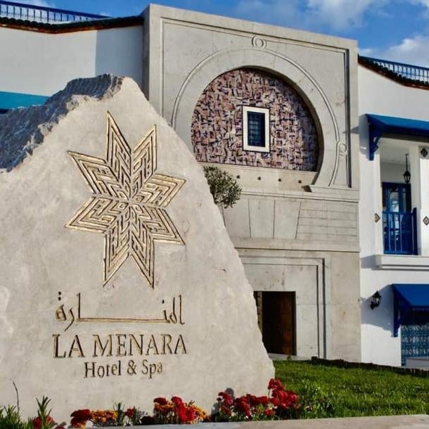 La Menara Hotel & SPA Thumbnail