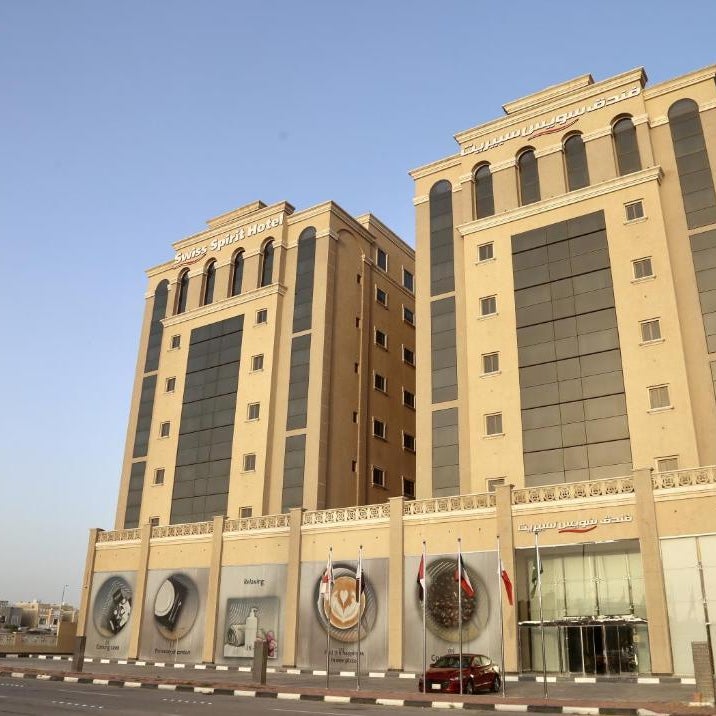 Swiss Spirit Hotel & Suites Dammam Corniche Thumbnail