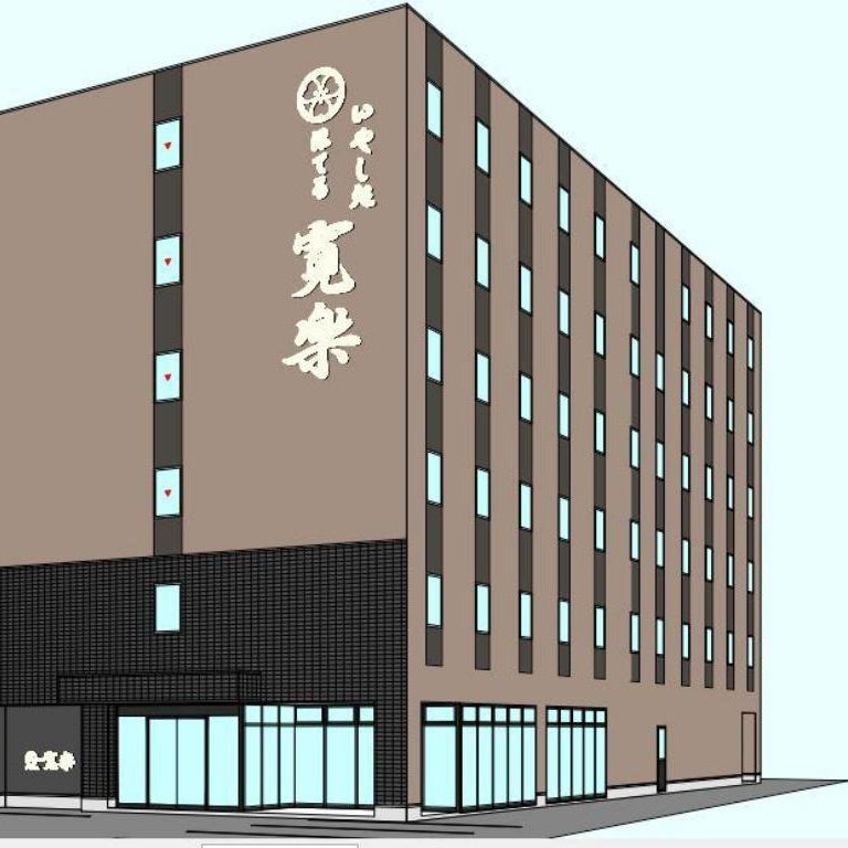 Hotel KAN-RAKU Akita Kawabata