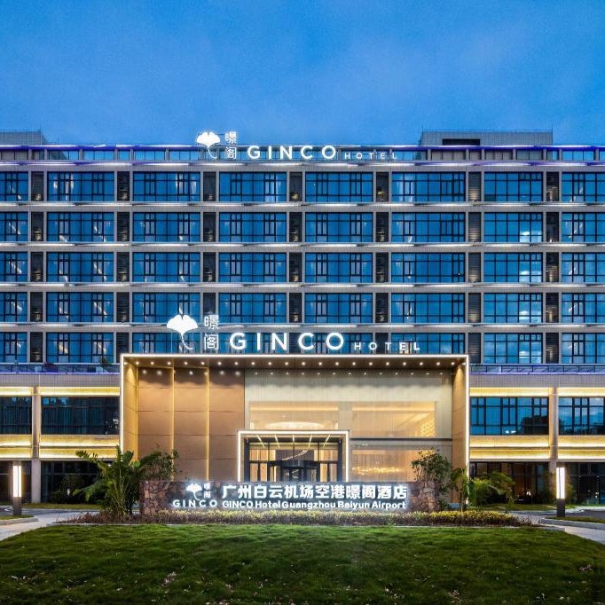 Guangzhou Baiyun Airport Ginco Hotel - T2 Terminal Thumbnail