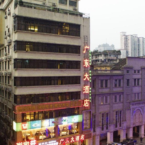 Guang Dong Hotel