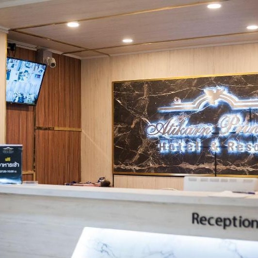 Atikarn Princess Hotel & Resort Thumbnail