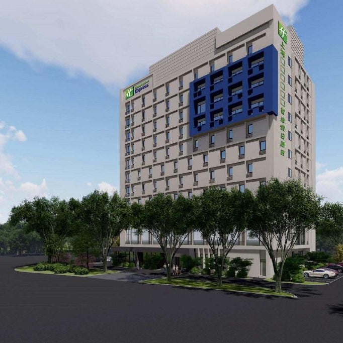 Holiday Inn Express Shanghai Pudong Airport By IHG Thumbnail