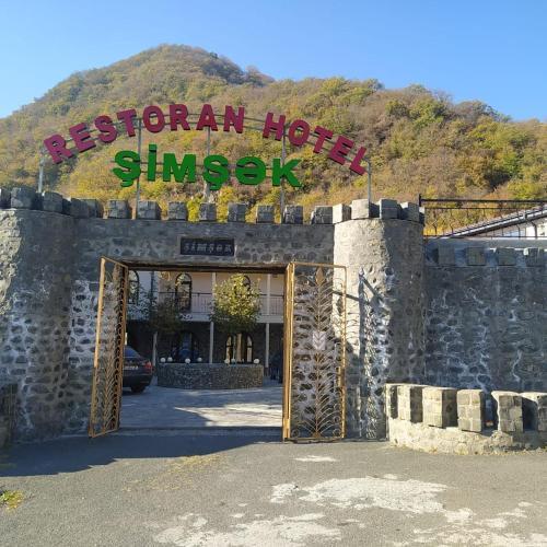 Simsek hotel Thumbnail