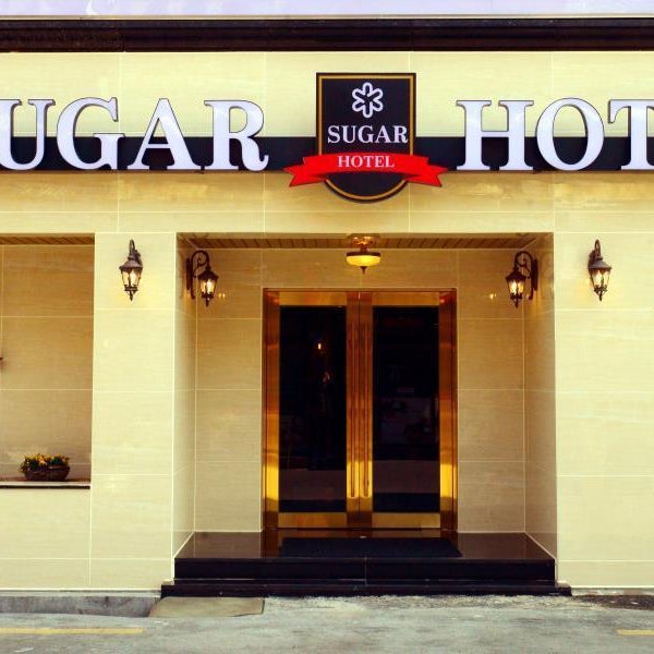 Sugar Hotel
