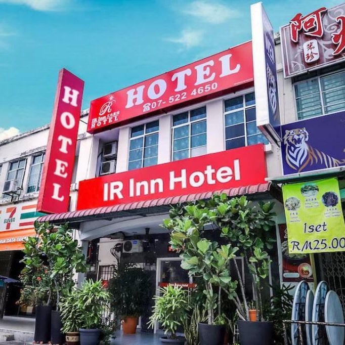 Ir Inn Hotel