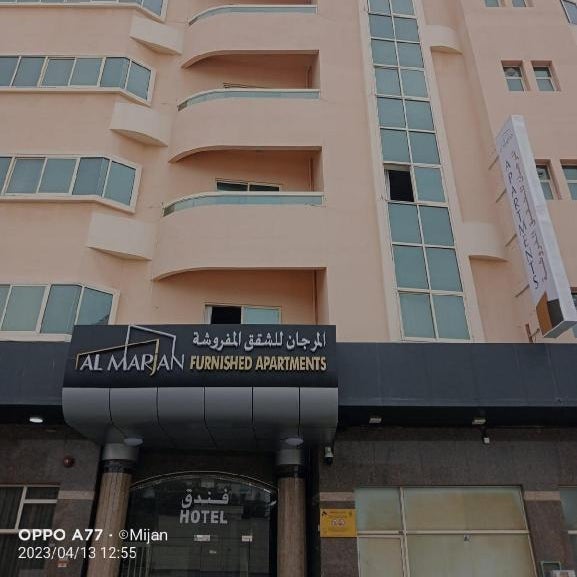 Al Marjan Furnished Apartments Thumbnail