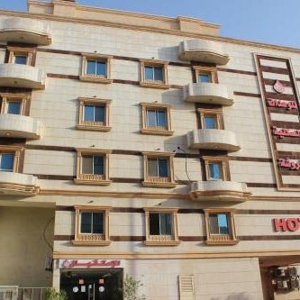 Altamyoiz Sirved Apartments Thumbnail
