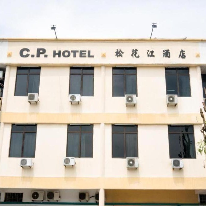 CP HOTEL Thumbnail