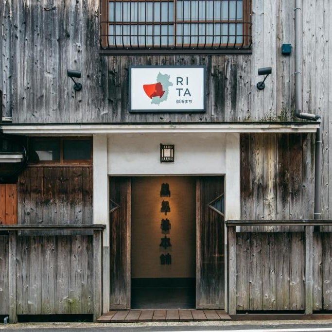 UHN Nara Mannenhitsu Hompo formerly RITA Gosemachi