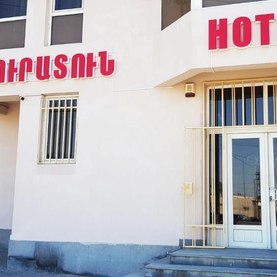 ASA Hotel Thumbnail