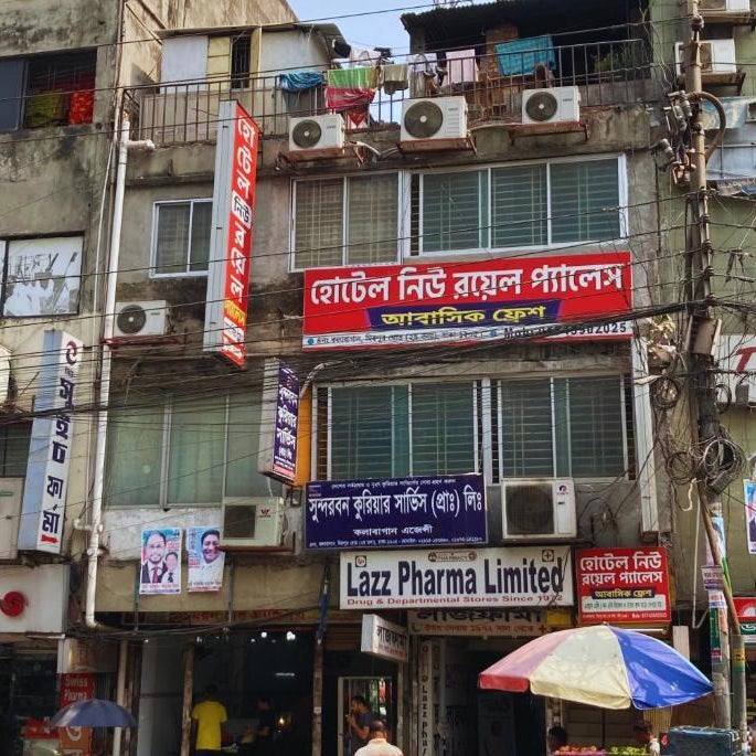 Hotel New Royal Palace Dhanmondi Thumbnail