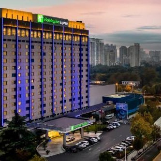 Holiday Inn Express Zhengzhou Zhongzhou By IHG