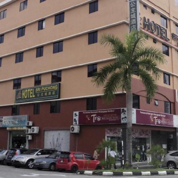 Hotel Sri Puchong Thumbnail