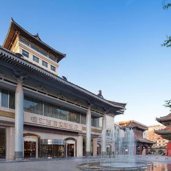 Jinjiang West Capital International Hotel Thumbnail