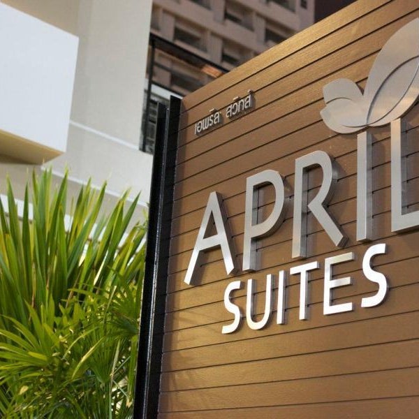 April Suites Pattaya Thumbnail