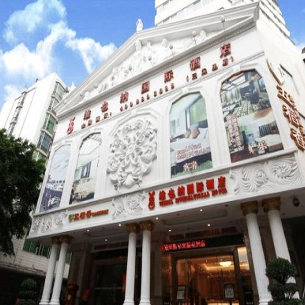 Vienna International Hotel Guangzhou Railway Station Sanyuanli Metro Station