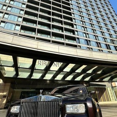 Regent Beijing By IHG Thumbnail