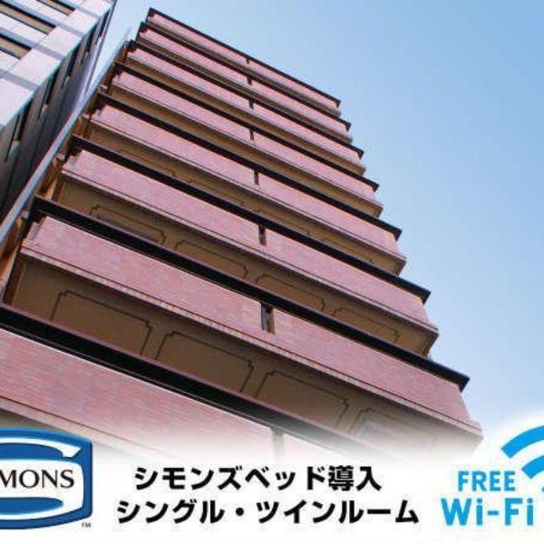 Hotel Livemax Kyoto Ekimae