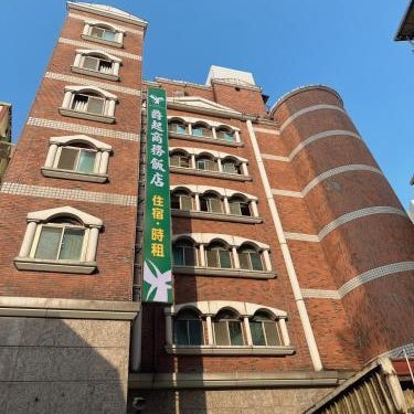 Duke Business Hotel Thumbnail