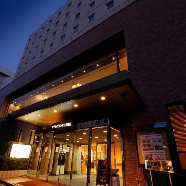 Hotel Grand Terrace Obihiro