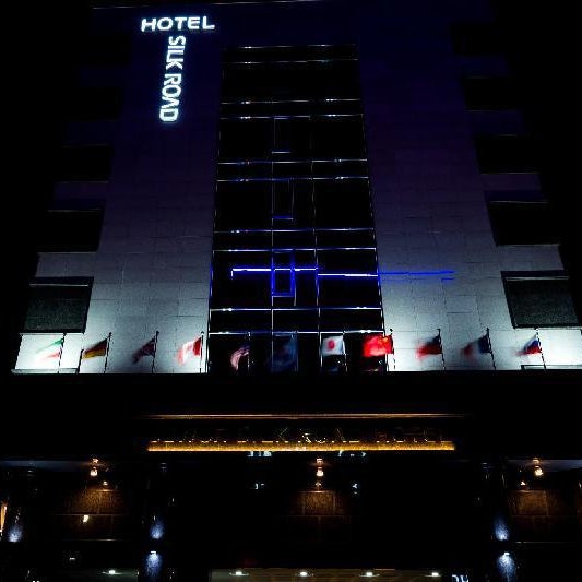Reborn Suwon Silkroad Hotel Thumbnail