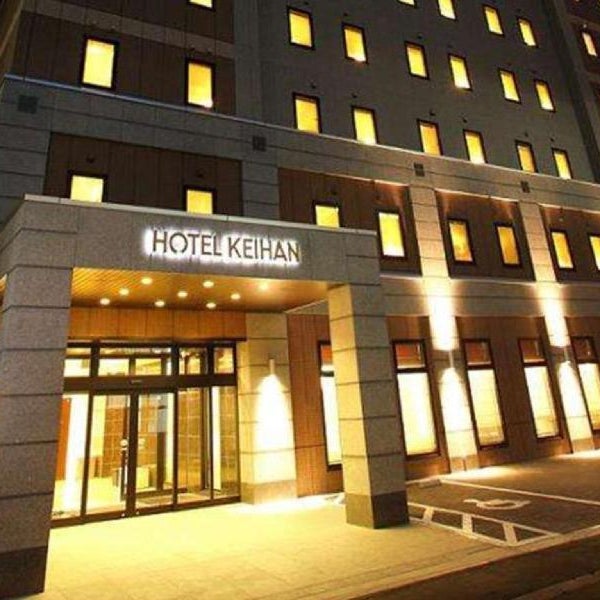 Hotel Keihan Sapporo