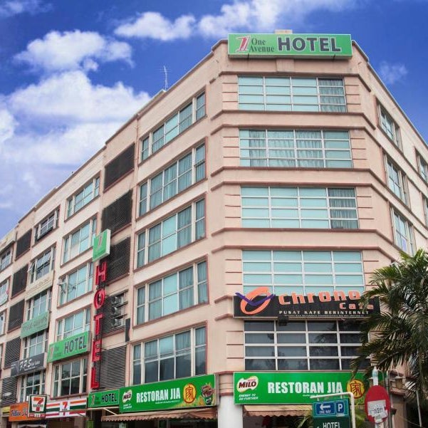 One Avenue Hotel Thumbnail