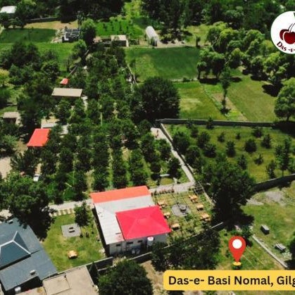 Das-e-Basi Thumbnail