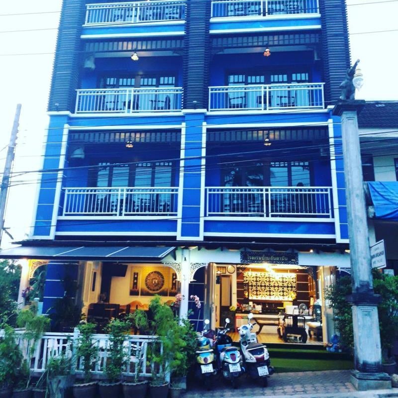 Baan Andaman Bed & Breakfast Hotel Thumbnail