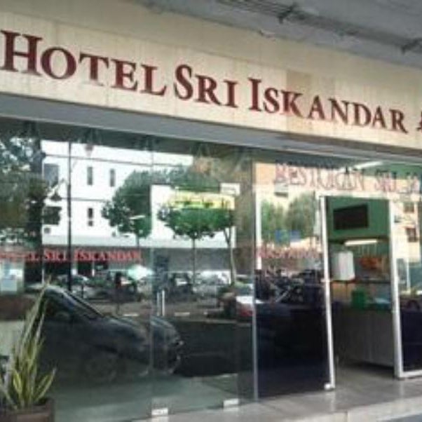 Sri Iskandar Hotel Thumbnail